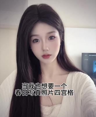 你们要的春日氛围感写真ai指令制作教程来了。豆包 p图指令教程阳光氛围感 #豆包ai#豆包出大片有两
95
把刷子 豆包p图指令教程阳光氛围感口令 豆包春日写真指令 豆包春日滤镜指令 豆包阳光特写p图指令ai生成照片#氛围感拉满的头像
围感女头#豆包ai #豆包出大片有两把刷子