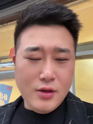 惯,使劲惯,惯个大宝贝