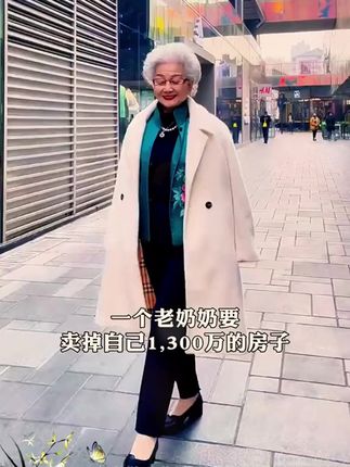 作为父母,尽早给孩子看这套《漫画认知破局》锻炼强者思维,让孩子强大、机智不好惹。#育儿经验分享 #孩子教育