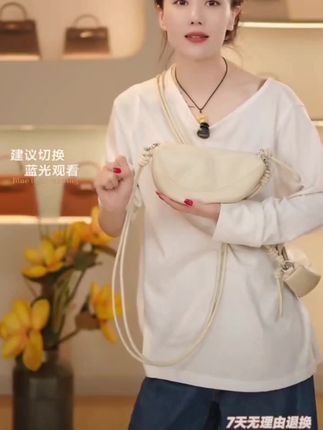 小众设计包包女式2025新款时尚夏季单肩斜挎包爆款韩版马鞍牛角包#新款上新 #百搭包包