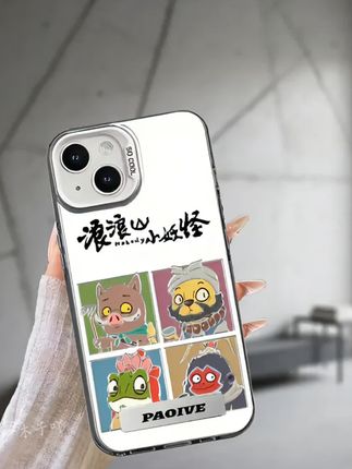#这个手机壳真的长在我心巴上了 #创意手机壳 #潮牌手机壳 #浪浪山小妖怪 #国漫
