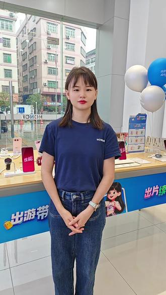 荣耀手机AI反诈防护功能,守护我们的财产安全#AI反诈防护#五一出游带荣耀