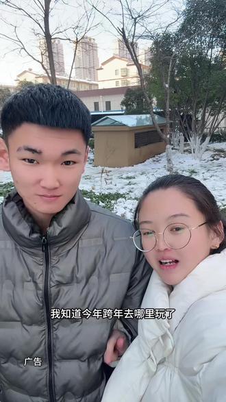 今年跨年就带上心爱的女朋友来郑州海昌海洋公园吧!#郑州海昌#郑州海昌海洋公园#跨年#亲子游玩好去处#海昌海洋公园