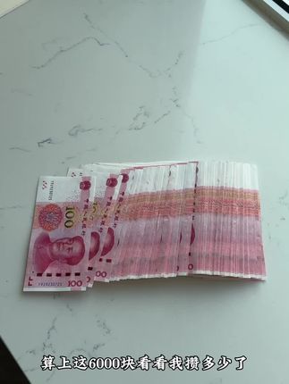 #内容很真实 #密码保险箱 #指纹锁 #防火防盗防闺蜜 #万万想不到