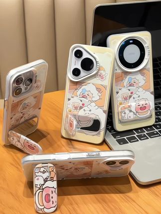 好可爱的懒羊羊手机壳,带支架还可以照镜子#创意手机壳 #网红手机壳 #这手机壳真的长在我的心头上了