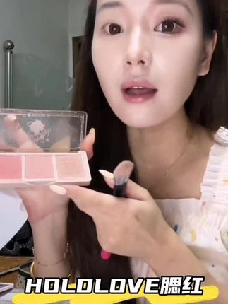 【【官方店】HOLD LIVE秘境花园三色腮红渐变腮紫腮蓝裸妆新手女】#腮红#渐变腮红#三色腮红#新手推荐#腮红推荐