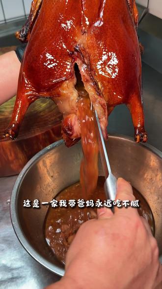 就这么说 犯人吃了可能都想越狱#粤式大排档 #烧鹅 #成都粤菜