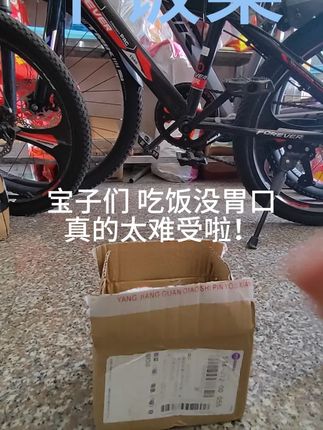 推荐#下饭菜#香菜#豆豉#美味#好吃 正宗香菜酱风味特产下饭菜鲜香菜酱拌饭拌面做菜家用酱料