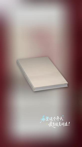 2026挂历卷轴☺️#写意国画