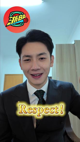 我们是拼搏了一路的亚军 🏆!!!
#主持人小凯 #浙ba #篮球