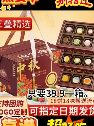 嘎嘎好吃。#随心而悦live起来