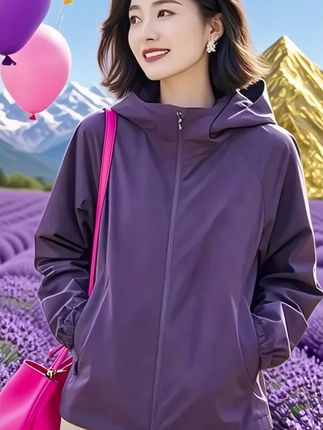 2025春秋妈妈装新宠:紫色减龄外套,洋气又藏肉 春秋给妈妈选外套,既要显年轻,又得藏住小肉肉?2025春秋季这款紫色独特别致外套,刚好踩中所有需求点,大码妈妈穿也超合适。 不同于常见的基础色,它的紫色调得特别妙——不艳俗不暗沉,温柔里带着洋气感,穿出门自带辨识度,瞬间提亮妈妈的气色,比穿黑灰外套显年轻好几岁。版型是为大码人群设计的宽松款,肩线柔和不紧绷,腰腹、手臂的肉肉都能悄悄藏住,抬手做家务、出门散步都自在。 细节上也藏着巧思,简约利落的剪裁不挑搭配,内搭针织衫、衬衫都好看,配牛仔裤显活力,搭半身裙显优雅。2025春秋穿它,妈妈既能穿出精致洋气的感觉,又不用为身材顾虑,日常出门或走亲访友,都是亮眼又舒服的选择。#春秋新款 #户外穿搭 #出游穿搭 #休闲百搭 #时尚搭配