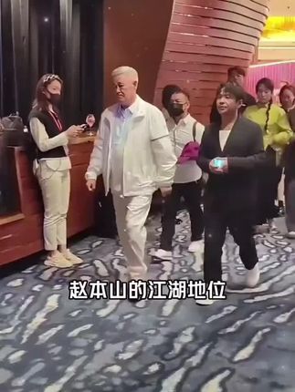 #和思念双向奔富