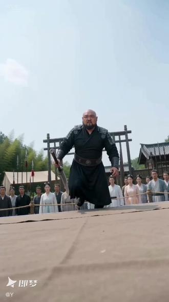 比武招亲第一回合#即梦AI #AI分身戏精大赛 #我的AI分身杀疯了#seedance2.0#比武招亲