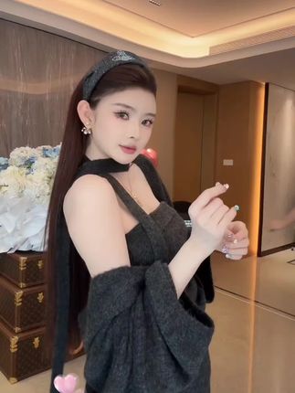 冰冰「小妲己」三件套预BBQ5SJT5431#穿搭#时尚#可爱冰的朋友圈