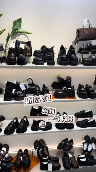 女鞋 #月亮鞋#穿搭#女鞋#虞城D调鞋柜#德训鞋
