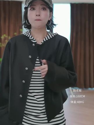 W.Diva【纽扣诗】6A桑蚕丝+澳毛混纺面料,自带细腻光泽,低调的高级感#W.Diva纽扣诗桑蚕丝澳毛外套#6A桑蚕丝澳毛混纺极简外套#圆领亮泽精致外套53C172416#女生春秋高级感桑蚕丝外套#极简风精致纽扣外套女