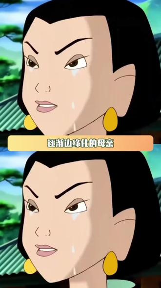原著剔骨还父、追杀李靖的尖锐反抗,如今被温情家庭叙事冲淡,哪吒独有的反父权内核正在慢慢消解#封神演义 #神话解读 #反父权 #殷夫人 #哪吒