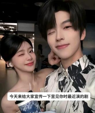 #安利 #向帅林君怡
#穿书富家妯娌我和闺蜜齐上阵宴遇八零我的唯一限定
good倒计时2天