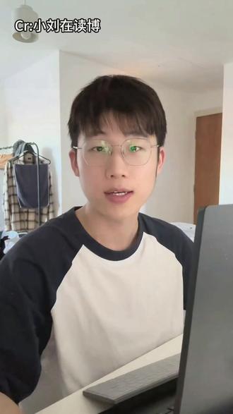 例图被删怎么办 #抖音精选 #小刘在读博