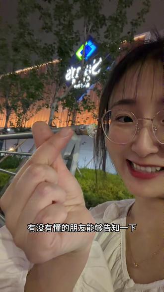 📍 𝗦𝗵𝗮𝒏 𝑴𝒖 总要来一次山姆吧
📍𝗦𝗵𝗮𝒏𝑴𝒖 可是妈妈,山姆才是人生旷野
📍 𝗦𝗵𝗮𝒏 𝑴𝒖 远赴人间超市宴,一睹山姆盛世颜
📍𝗦𝗵𝗮𝒏𝑴𝒖班主任你看到了吗 当年最后一排的我现在在山姆
#山姆