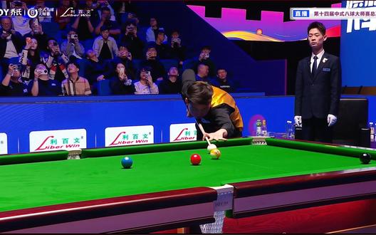 郑肖淮是否已经迈入11档行列,来看看郑肖淮夺冠清台复盘 #乔氏500万总决赛 #乔氏大师赛 #郑肖淮 #郑肖淮夺冠 #乔氏中式台球
