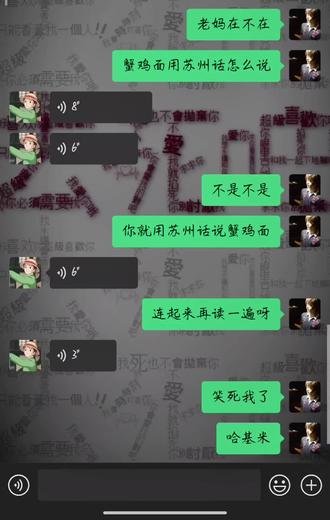 哈基米哈基米#哈基米的生活你不要羡慕