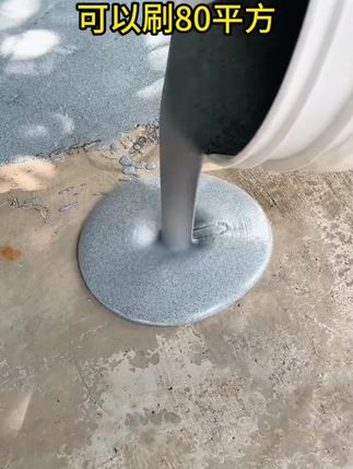 #地坪漆 #环氧自流平 #地坪漆施工 #环氧地坪 #地面翻新