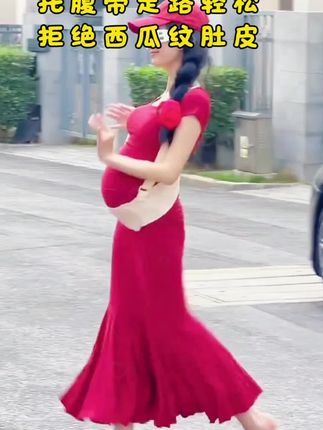 孕晚期后就各种不舒服,孕妇都会身有感受,每天腰酸背痛,走几步肚子就有坠痛感,看到人家早早就用了#托腹带 这种是背带款的,戴上真的特别轻松,像一双手温柔的轻轻托着肚子一样#孕期 #怀孕 #孕妈#好物推荐🔥