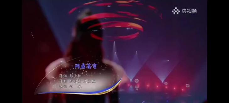 #歌手云朵 一首好的歌曲才是正宗的歌曲