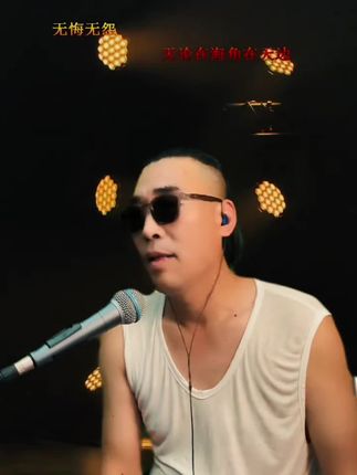 #魅KTV唱歌奖10辆40万汽车 #橱窗好物推荐
