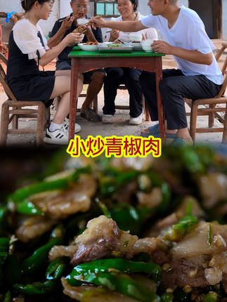 小丽回来了,大熊可能要脱单了 #我的乡村生活 #乡村美食 #乡村守护人