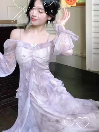 【现货】银河秘境森林河流自然生命印花中式法式纯欲辣妹风旗袍裙#时尚穿搭时尚穿搭时尚 #气质仙女裙穿搭 #优雅气质 #吊带连衣裙