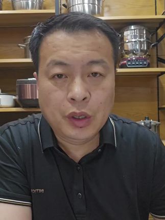#美食#好吃的#太谷饼#好物分享