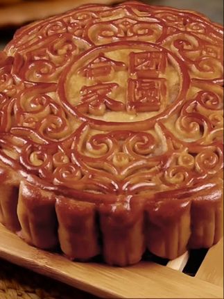 #图文金掘计划 #传统糕点 #叉烧#五仁月饼