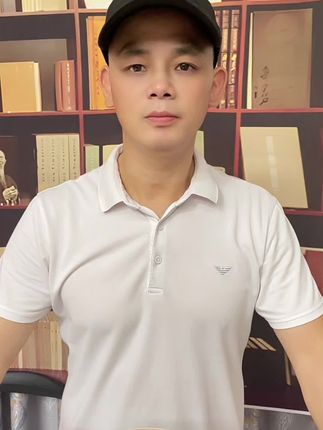 #工夫茶#潮汕人