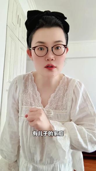 有儿子的家庭,妈妈不能喊儿子?喊了就畸形?就恶心?"#互联网碎碎念 #有儿子的家庭