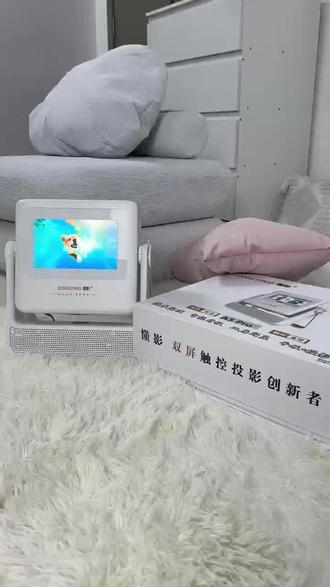 一机多功能投影仪!用来实现我电影院梦想#投影仪 #投影仪家用 #家庭影院