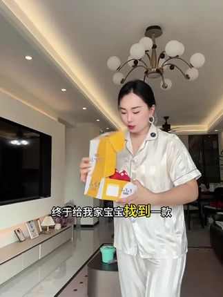 #我要上热门 春季学步鞋6个月-3岁2软底防滑婴幼儿鞋不掉跟宝宝春秋季透气鞋子#母婴好物 #春秋新款 #学步鞋软底 #宝宝鞋子