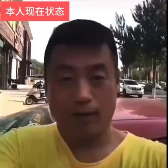 这天热的人发飘宋晓峰原视频高清无水印免费保存教程#宋晓峰发飘原视频 #宋晓峰热的直发飘原视频 宋晓峰搞笑名场面 宋晓峰买雪糕视频 宋晓峰搞笑视频 #这天热的人发飘原视频 #这天热的人发飘宋晓峰#剪映 @佳 佳【主页原图自取】