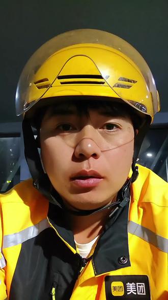 骑手说商家爆单、卡餐,其实是在提醒你赶紧取消。#外卖冷知识 #点外卖技巧 #骑手真心话 #外卖避坑 #打工人日常