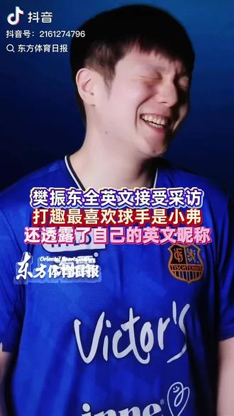 小胖进步嘎嘎快👍👍👍