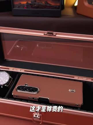 【双中轴保护】适用三星fold7手机壳高档商务纳帕W25潮牌奢华外壳#宝藏好物打卡 #马的头像 #潮牌手机壳 #强烈推荐