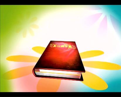 儿童学画画 23 老房子