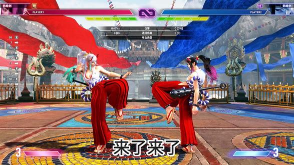 街霸6MOD安装 #街霸6 #韩蛛俐 #MOD