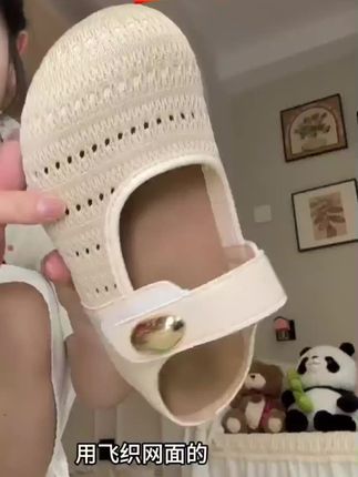 #勃肯鞋 #凉鞋 #女鞋