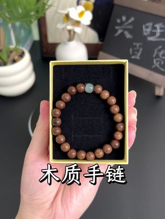 非常简约大气的手串,男女通用#手串搭配 #手链 #配饰搭配