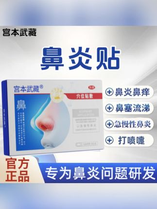 #好物推荐 #居家好物 #好东西一起分享 #大数据推荐给有需要的人