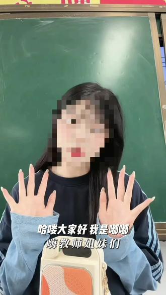 【教师专用】小蜜蜂扩音器无线耳麦克风讲课便携式上课喇叭大音量