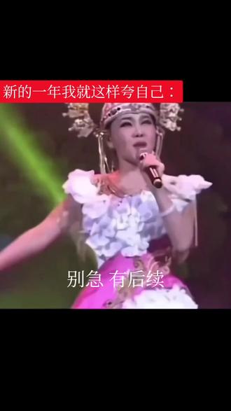 2026就这样夸自己 #蒙古之花 #观众泪目 #民间手艺人 #孩子哭了要不要抱 #男神 @DOU+小助手 @DOU+上热门